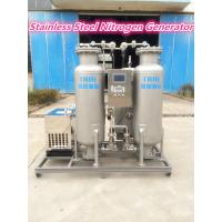 Buy cheap 99.999% Purity Stainless Steel Onsite Nitrogen Generator For Food Fresh Packing product