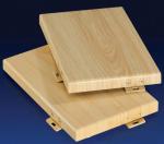PVDF / PE Coating Construction Material Aluminum Alloy For End Buildings