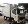Buy cheap LHD RHD Howo 4X2 Refrigerated Box Truck , 4t Frozen Meat Delivery Trucks from wholesalers