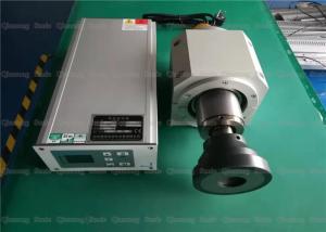China High Power 2500w Ultrasonic Sewing Machine Rotary Non Woven Fabric Sealer With Slip Ring RMP 3000 on sale
