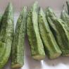 Buy cheap healthy picnic snack vacuum fried okra dried vegetable snacks vf okra from wholesalers