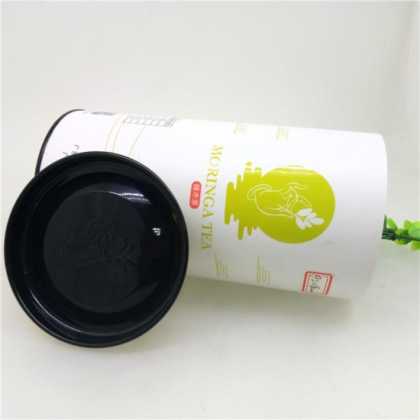 Buy cheap Custom Logo Metal Lid Paper Composite Cans 99mm Inner Diameter 120mm Height from wholesalers