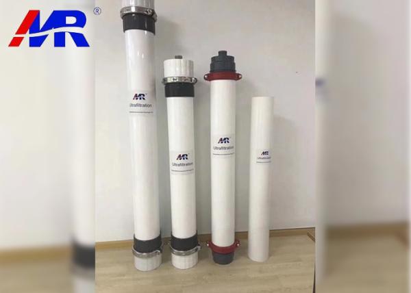 Buy cheap 4046 Hollow Fiber Uf Membrane Water Purification Membrane Long Service Life from wholesalers