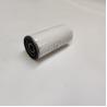 Buy cheap new Oil Filter For Truck from wholesalers