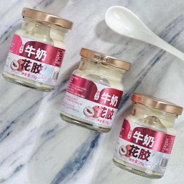 Buy cheap Lychee Flavored Collagen Milk Fish Maw Bowl Nourishment Low Carb Canned Soup from wholesalers