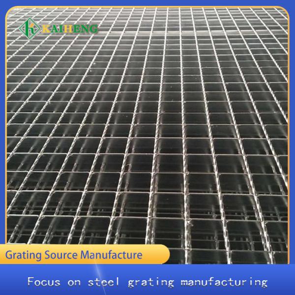Buy cheap Silver White 304 Stainless Steel Grating Plate Corrosion Resistant SS Steel Grill from wholesalers