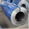 Buy cheap 304 304L Stainless Steel Strip Coil Cold Rolled Sheet Plate 0.3mm from wholesalers