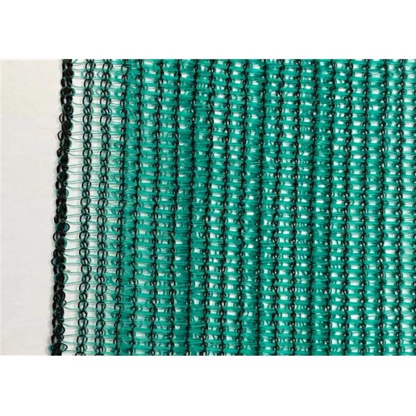 Buy cheap HUANHANG 325g Garden Shade Net Dark Green 50 Shade Rate from wholesalers