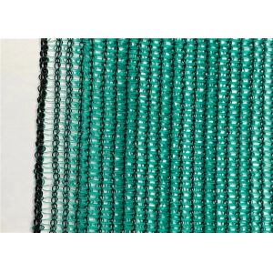 Buy cheap HUANHANG 325g Garden Shade Net Dark Green 50 Shade Rate from wholesalers