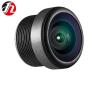 Buy cheap Seamless 1.27mm Car Wide Angle Lens F2.4 HD Wide Angle 1080P from wholesalers