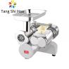 Buy cheap Electric Automatic Meat Cutter Machine 1200W Stainless Steel 220V Desktop For Sausage Filling Machine from wholesalers