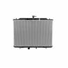 Buy cheap 21400JG40A 21400JG45B 21400JG000 Car Cooling System Aluminum Radiator for Auto Parts from wholesalers