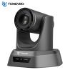 Buy cheap USB3.0 4k PTZ Conference Camera from wholesalers