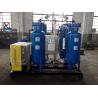 Buy cheap Heat treatment high purity with high pressure laser cutting nitrogen generator from wholesalers