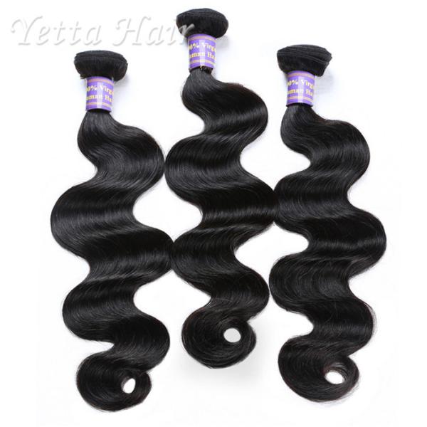 Buy cheap Popular Unprocessed 7A Virgin Hair Brazilian Wavy For Beauty Girl from wholesalers