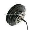 Buy cheap 1000w 3000w 5000w e bike conversion kit for electric engine bicycle from wholesalers