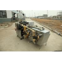 Buy cheap Horizontal Chocolate Packaging Machine With PLC Big Colorized Touch Screen product