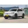 Buy cheap Electric Car Honda Ens1 Made in China Used Car High Speed Electric Vehicles Sales from wholesalers