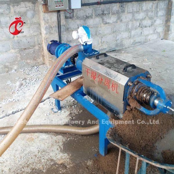 Buy cheap Poultry Farm Use Chicken Waste Manure Dryer Machine Sandy from wholesalers