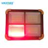 Buy cheap Solar Chargeable Portable Light 200W With IP66 For Outdoor Travel Lighting from wholesalers