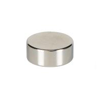 Buy cheap N35 N42 N52 NdFeB Neodymium Magnet With NiCuNi Coating product