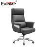 Buy cheap Modern Black Leather Lift Chair PU Armrest High Back from wholesalers
