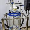 Buy cheap Agitador De Glass Mixing Vessel from wholesalers