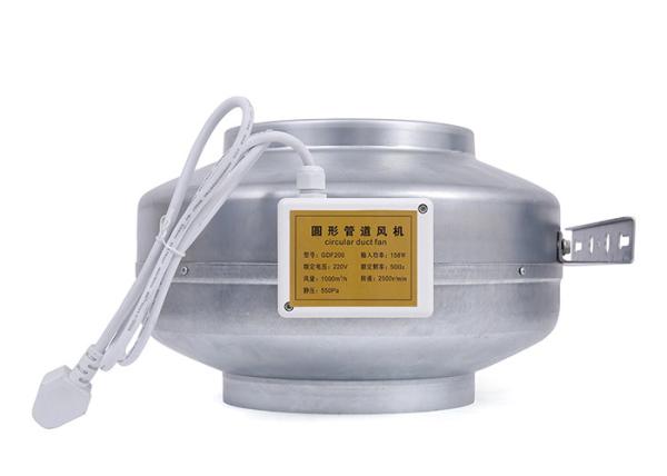Quality Inlet 200mm / 8&quot; Inline Duct Fan For Indoor Grow Tent Garden Greenhouse Ventilation for sale
