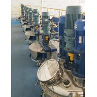 Buy cheap Polished Stainless Steel Mixing Bin Double Jacketed Insulation Agitation product