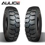 AB700 18*7-8 All Terrain Truck Tires Bias AG Tyres
