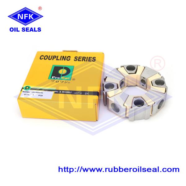 PRO-One 45H ASSY 4641504 Rubber Spider Coupling For Excavator ZAX200 ZX200