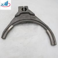 Buy cheap Transmission Fork Gearbox Spare Parts 1701632-FA0L 1701632-BSX900 1701632-FAOL product