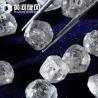 Buy cheap Buy Rough HTHP White Synthetic Diamond with hot sale at Manufactory from wholesalers