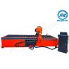 Buy cheap 1530 Cnc Plasma Metal Cutting Machine from wholesalers