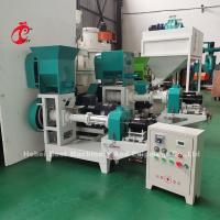 Buy cheap Pet Pellet 80kg/H Floating Fish Feed Machine Single Screw Mia product