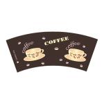 Single Walled Cup Stock Paper 300gsm Compostable Paper Cup Fan