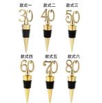 Christmas Birthday Promotional Gift Wine Stopper Party Gold Silver Wine Bottle