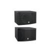Buy cheap Professional Karaoke Speaker System 150 Watt from wholesalers