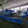 Buy cheap Non Woven Fabric Disposable Surgical Gown Making Machine from wholesalers