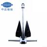 Buy cheap Danforth HHP Anchor With IACS Cert. Marine Offshore Anchors from wholesalers