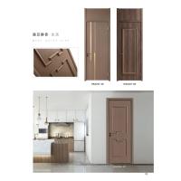 Buy cheap 0.14mm-0.20mm PVC Film WPC Flush Door WPC Interior Doors Commercial product