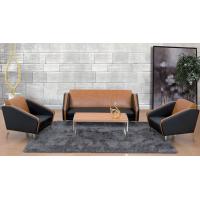 Buy cheap Modern PU leather China reception office sofa product