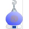 Buy cheap Multifunction Azan LED Lamp---MU801 With Remote Control-MU801 from wholesalers