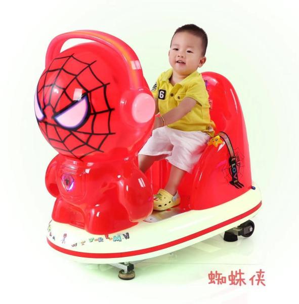 Buy cheap Safe Mall Kiddie Rides CE Certification , ABS Plastic Vintage Kiddie Rides from wholesalers