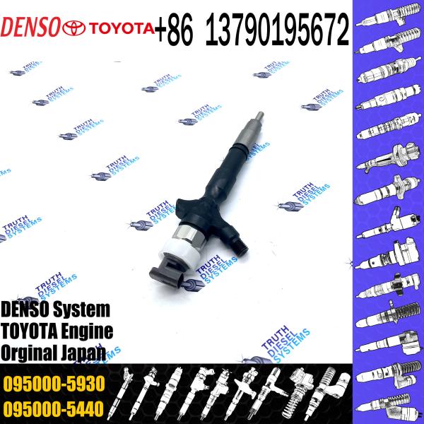 Buy cheap common rail injector 095000-5930 for toyota truck diesel pump injector 23670-09060 for toyota high pressure engine from wholesalers