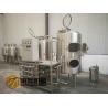 Buy cheap Pu Insulation Commercial Beer Making Equipment Stainless Steel Vessels from wholesalers