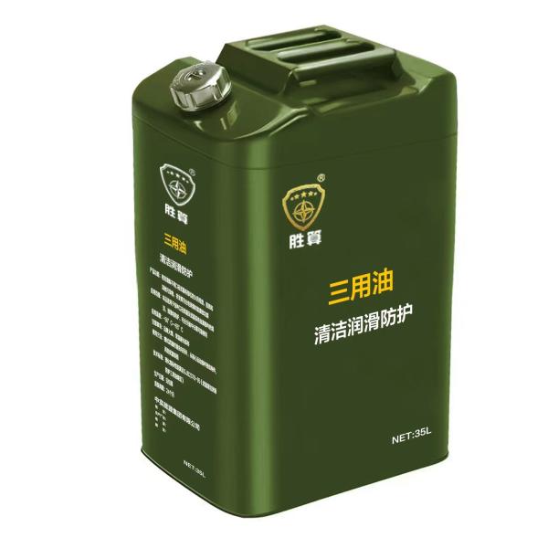 Buy cheap Press Cap Engine Oil Tin Can for Standard Lid Type and Toyota Cap from wholesalers