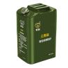 Buy cheap Gasoline Fuel Tank Petrol Jerry Can 20 Liter Gal Oil Drum Green Steel Cold Rolled Plate from wholesalers