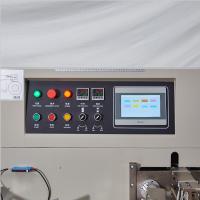 Buy cheap Multi Piece Disposable Medical Mask Packing Machine 160 Bags/Min product