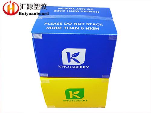 Buy cheap Printable Collapsible Custom Corrugated Plastic Boxes from wholesalers